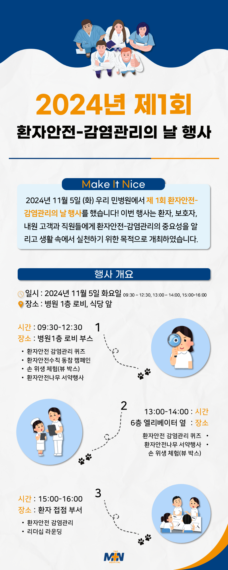 %25EC%258A%25AC%25EB%259D%25BC%25EC%259D%25B4%25EB%2593%259C1.PNG