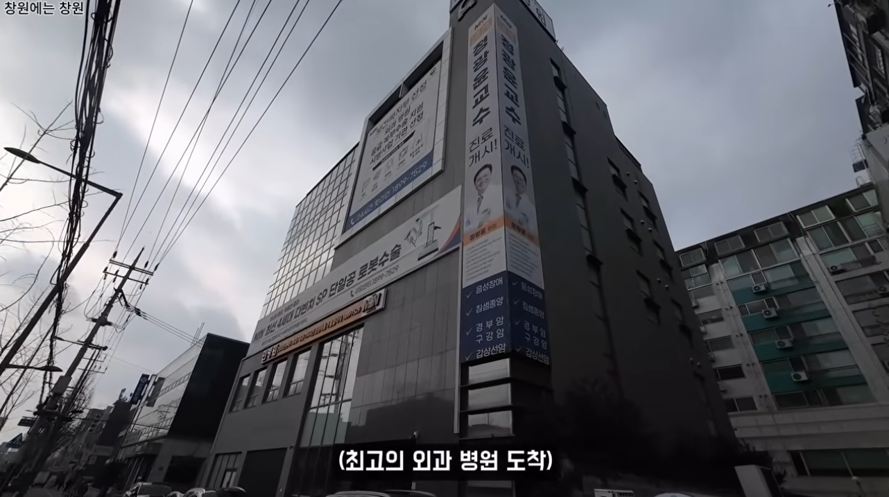 [증례] 여포성 종양 진단 후 갑상선 수술로 양성 판정을 받은 사례..