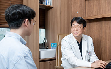 내과적 치료 (약물치료)